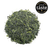 Japanese Sencha - Loose Green Tea